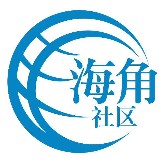 深情的手机